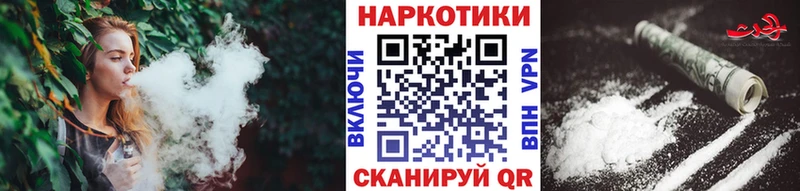 АМФЕТАМИН Первоуральск