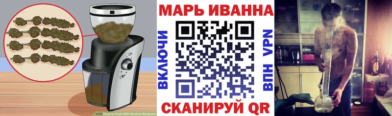 где можно купить наркотик  Первоуральск  Cannafood конопля 
