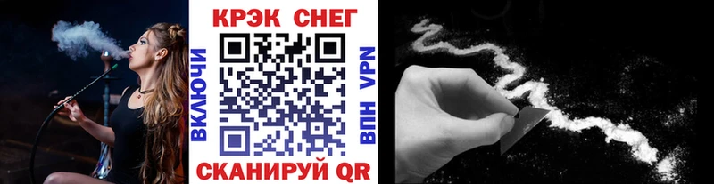 дарнет шоп Первоуральск Кокаин 98%