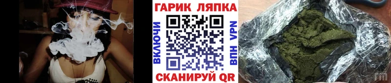 ГАШИШ индика сатива Первоуральск
