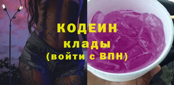 кокс Алзамай