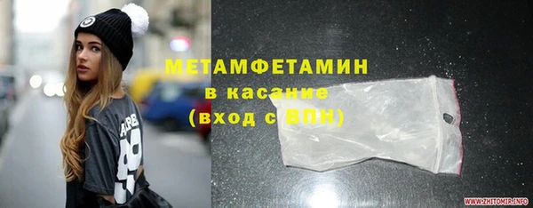 гашик Алексеевка