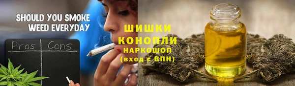 марки nbome Алексин