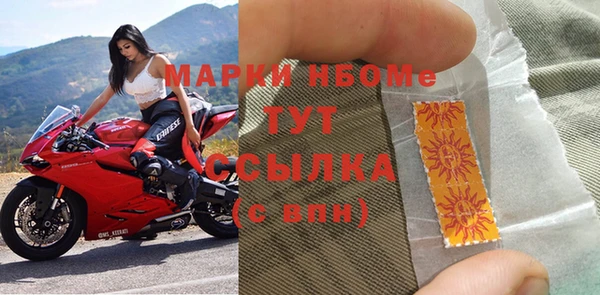 кокс Алзамай
