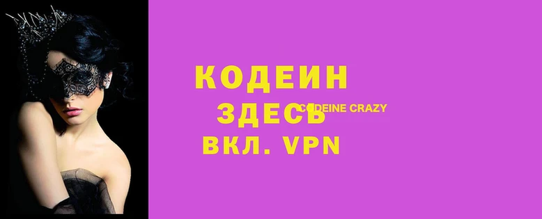 индика Михайлов
