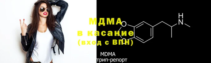 марки nbome Алексин