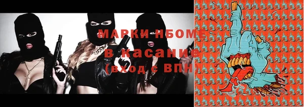 кокс Алзамай