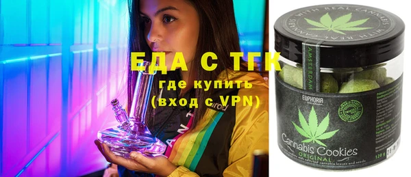 spice Михайловск
